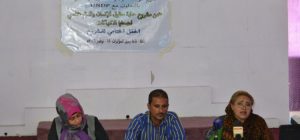 تقرير حقوقي.. 322 قتيل و256 جريح في جرائم حرب وضد الإنسانية في عدن