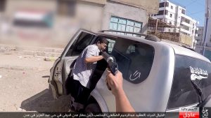 اغتيال طبيب في عدن بعد ساعات من إعلان شلال شائع حملة منع السلاح