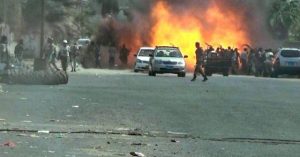 إنفجار سيارة مفخخة أمام منزل محافظ شبوة وقتلى وجرحى إثر الإنفجار