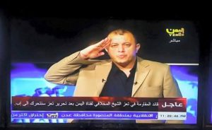 قناة اليمن وعدن ووكالة سبأ التي تبث من الرياض مهددين بالطرد والعاملون يشكون عدم صرف الرواتب لـ 7 أشهر