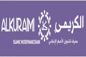 رواتب الموظفين في صنعاء عبر الكريمي للصرافة مساء اليوم .. (تفاصيل)