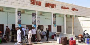توقف مطار سيئون بوادي حضرموت عن استقبال الرحلات المحلية و الدولية