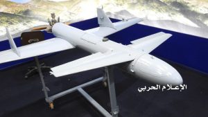 الحوثيون يفتتحون مصنعاً جديداً للطائرات بدون طيار – صور