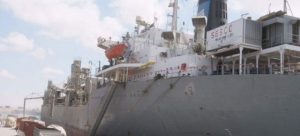 المفوضية الجنوبية لمكافحة الفساد تحذر من إقامة مشروع تعبئة اسمنت بالتواهي في عدن