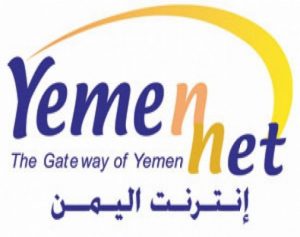 انقطاع الانترنت في عدن يعزل سكانها عن العالم