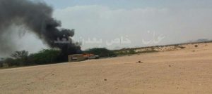 شبوة : غارة لطائرة بدون طيار تستهدف دراجة نارية قرب قرية المجازة بمديريةالروضة.