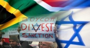 الكيان الإسرائيلي يستدعي سفير جنوب أفريقيا بسبب تصريحات ضد جيش الكيان