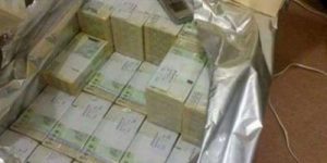 مصادر صحفية: وصول أموال عبر مطار عدن ونقلها إلى قصر المعاشيق