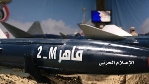 بعد تسريب الإحداثيات: الإنقلابيين يهاجمون التحالف والمقاومة بصواريخ باليستية في المخاء واستشهاد عدد كبير من قوات التحالف والمقاومة