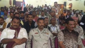 البيان الصادر عن المؤتمر العام الأول لمجلس الحراك الثوري محافظة أبين