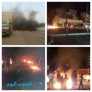 عدن: توسع الإحتجاجات الغاضبة من الصباح حتى المساء تنديدا” على انقطاع التيار الكهربائي