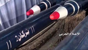 تزامنا مع زيارة الرئيس الامريكي “ترامب” جماعة الحوثي تطلق صاروخ باليستي بعيد المدى على الرياض