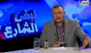 عدن: قوات أمنيه تحاصر رئيس قطاع التلفزيون وتهدده بالقتل