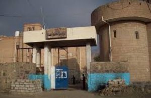 نجاة مدير أمن الضالع لثاني محاولة اغتيال في أقل من اسبوع