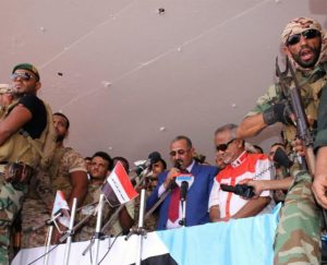 بيان هام ..المجلس الانتقالي الجنوبي يرد على قرارات هادي بقوة ويدعو الشعب إلى الرد العملي