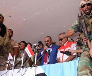 المجلس الانتقالي الجنوبي يعلن تأييده للمواقف المتخذة تجاه قطر