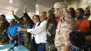 إلاصلاح يقود إنقلاب ابيض بدعم سعودي على المجلس الانتقالي الجنوبي .