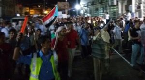 عدن: نشطاء يقررون تنظيم وقفة أمام المعاشيق