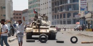 عدن… انتشار أمني كثيف  لتأمين مليونية 7/7