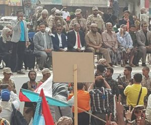عيدروس: لحظر تنظيم جماعة الإخوان المسلمين في كل محافظات الجنوب