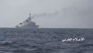 الحوثيين يؤكدون استهداف بارجة إماراتية والتحالف يقول أن الاستهداف طال ميناء المخا