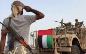 المقاومة تنسحب من الهاملي في موزع وتخلي مواقعها في معسكر خالد .