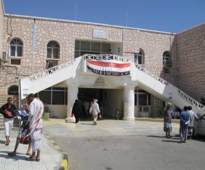 حضرموت: تسجيل أولى الإصابات بالكوليرا بمناطق الساحل