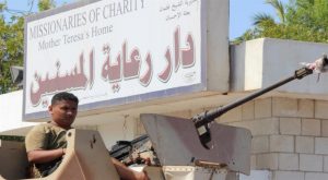 عدن: هجوم مسلّح على مجمع صحي بالشيخ عثمان