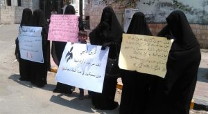 منظمات حقوقية ودينية تدعو للتحقيق بانتهاكات إماراتية باليمن