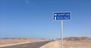 الجنوب اليوم ينفرد بنشر أسماء أكثر من 100 قتيل وجريح جنوبي في موزع .