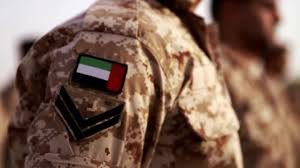 الامارات تعين قائد جديد لقواتها في عدن