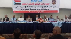 الزبيدي من المكلا يدعو لتحرير وادي حضرموت من القوات الموالية لهادي