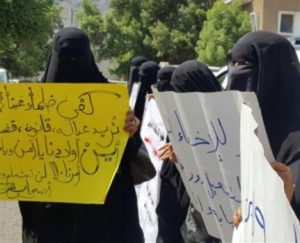 «رايتس ووتش»: على الإمارات ووكلائها تحمّل مسؤولية سوء معاملة المحتجزين