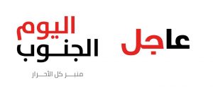 عاجل : مسلحون مجهولون يغتالون أمام مسجد بعدن