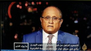 سياسي جنوبي الحكومة الشرعية  فشلت في ادارة الجنوب