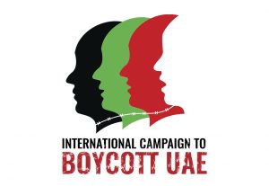 الإمارات تحتل قائمة منتهكي العمالة وحملة دولية تطالب بمقاطعة فنادق دبي