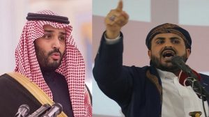 ناطق الحوثيين يرد بقوة على محمد سلمان ..