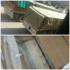 إحباط تهريب مليارات الريالات كانت في طريقها إلى قصر المعاشيق بعدن