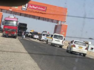 قوات مواليه للإمارات بعدن تعتقل صحفي شمالي فر قبل ايام من صنعاء