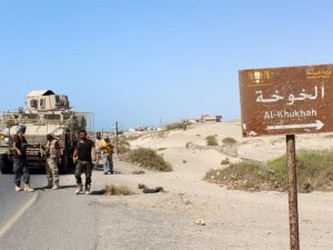 مقتل قائد اللواء الثاني في المقاومة التهامية العميد أحمد غانم في الخوخة