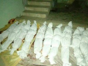 شبوة: طيران «التحالف» يبيد أسرة بكاملها في مديرة بيحان
