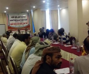 المجلس الأعلى للحراك الثوري يدعو الأمم المتحدة لرعاية مؤتمر جنوبي