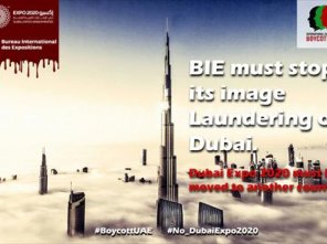 الحملة الدولية لمقاطعة الإمارات تطالب بسحب تنظيم “دبي أكسبو”