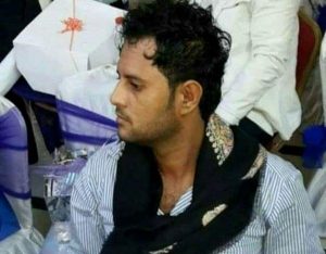 العثور على جثة مواطن أختطف قبل ايام في عدن