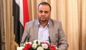 الحوثيين يعينون محافظين لأبين وعدن وسقطرى