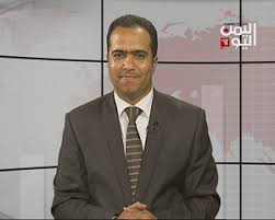حقيقة وفاة اربعة من اعلامي قناة اليمن اليوم المحتجزين بصنعاء