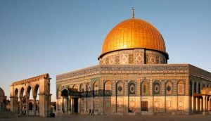 ترامب يتحدى العالم العربي والاسلامي ويعلن القدس عاصمة لاسرائبل