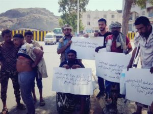 جرحى الحرب في عدن يدعون إلى التصعييد