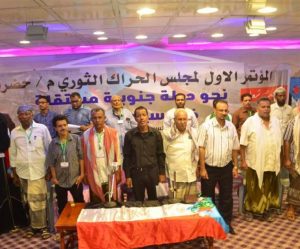 الجعفري مخاطبا المجلس الإنتقالي الإمارات لن تدوم لهم