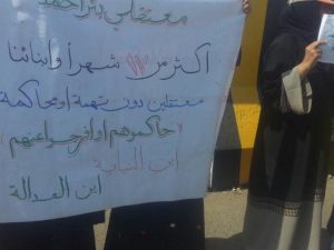 الإمارات تواصل إنتهاكاتها بحق المعتقليين الجنوبيين وتطلق النار تجاه اهاليهم